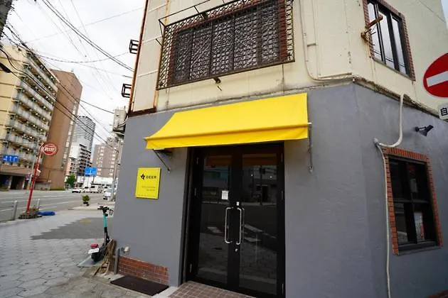 Niitaka Shiokusa Building 3Rd And 4Th Floors - Vacation Stay 02326V Osaka